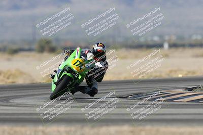 media/Nov-29-2025-TrackXperience (Sat) [[2953a387f4]]/2-Level 2/Session 2 Turn 4/